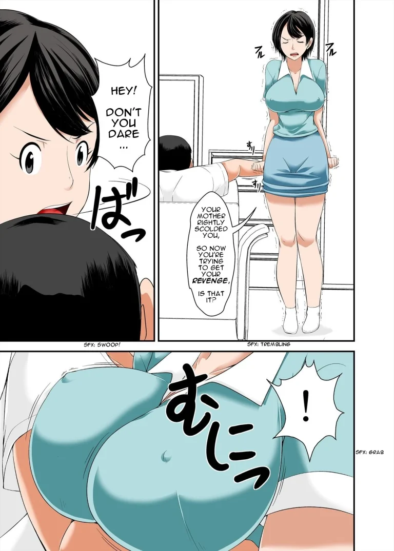 I Was Crazy Horny, So I Exploited My Mom's Sexual Frustration porn comic picture 15