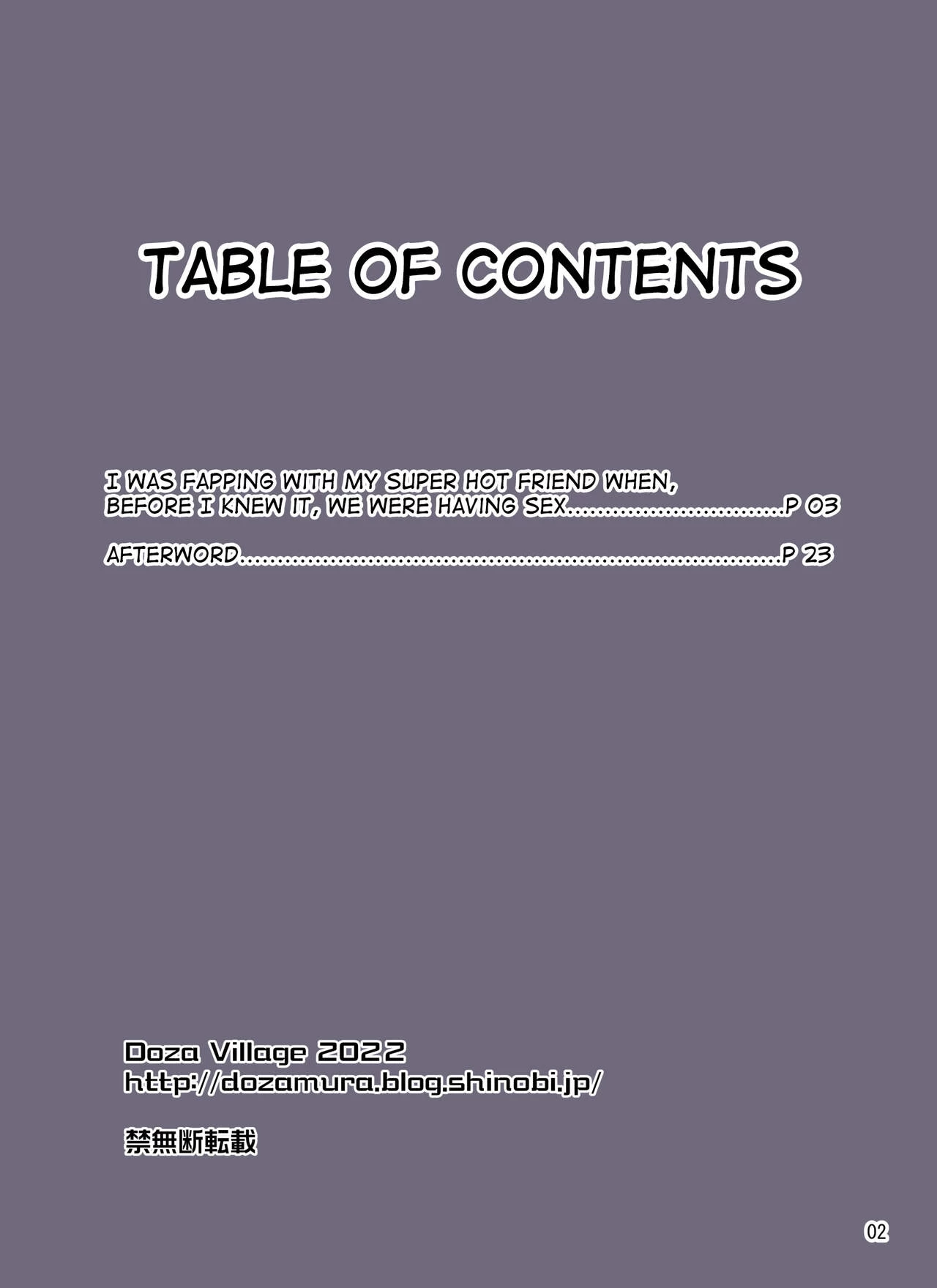 I Was Fapping With My Super Hot Friend And Before I Knew It, I was doing It. porn comic picture 2