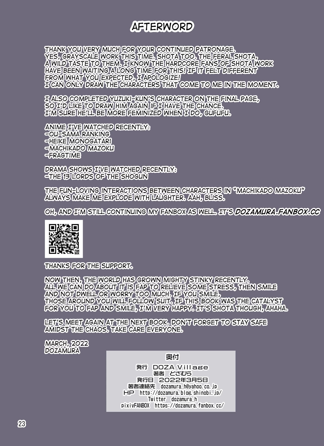 I Was Fapping With My Super Hot Friend And Before I Knew It, I was doing It. porn comic picture 23