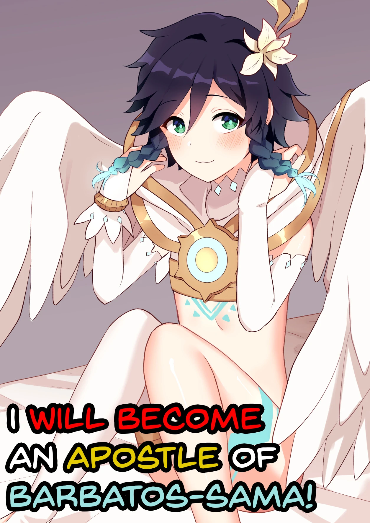 I Will Become an Apostle of Barbatos-sama! porn comic picture 1