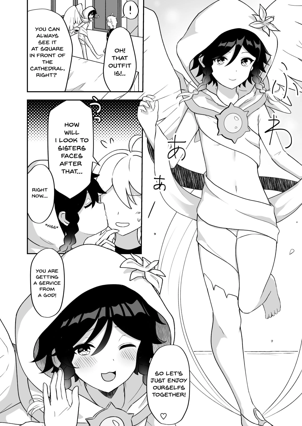 I Will Become an Apostle of Barbatos-sama! porn comic picture 18