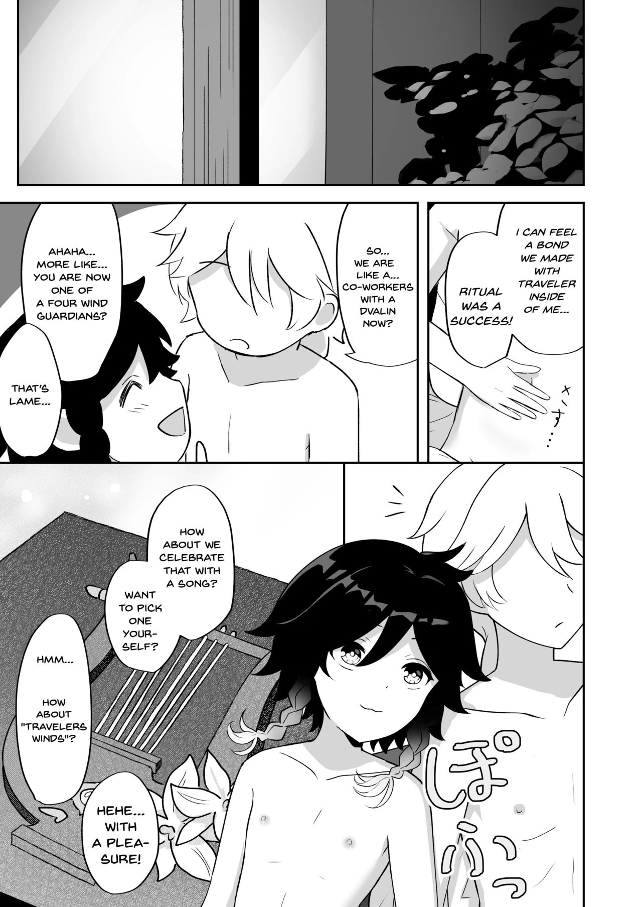 I Will Become an Apostle of Barbatos-sama! porn comic picture 25