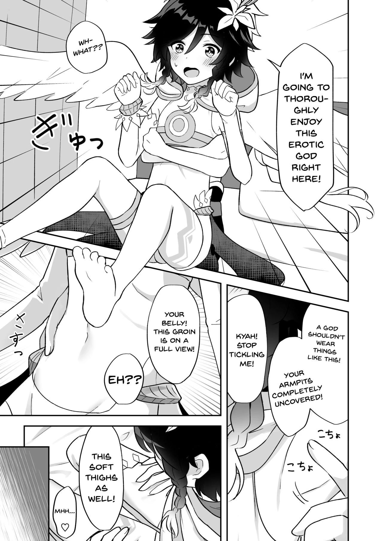 I Will Become an Apostle of Barbatos-sama! porn comic picture 7