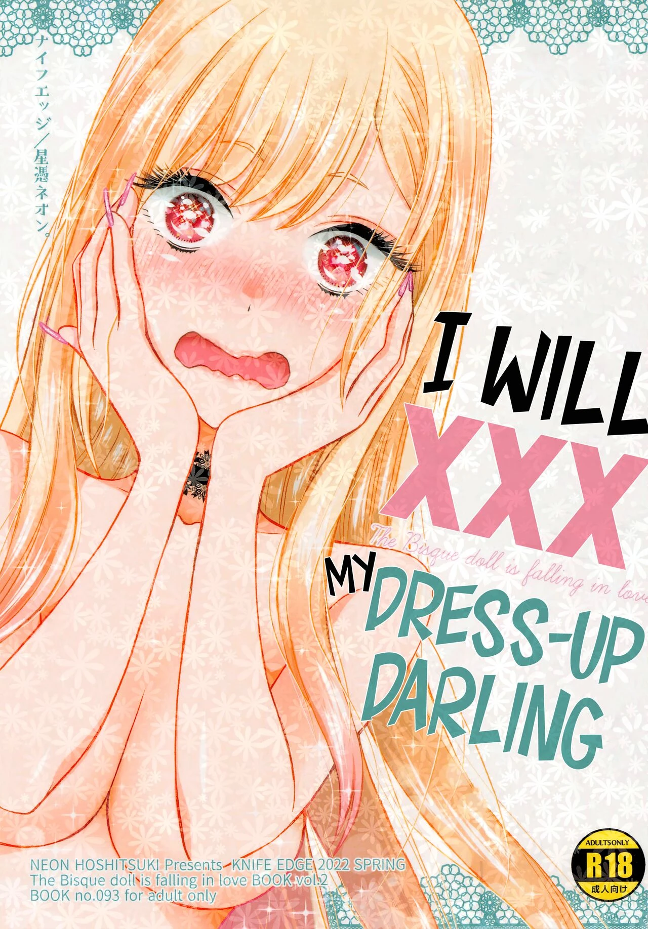I Will XXX my Dress-Up Darling | Kono Bisque Doll ga xx o Suru porn comic picture 1