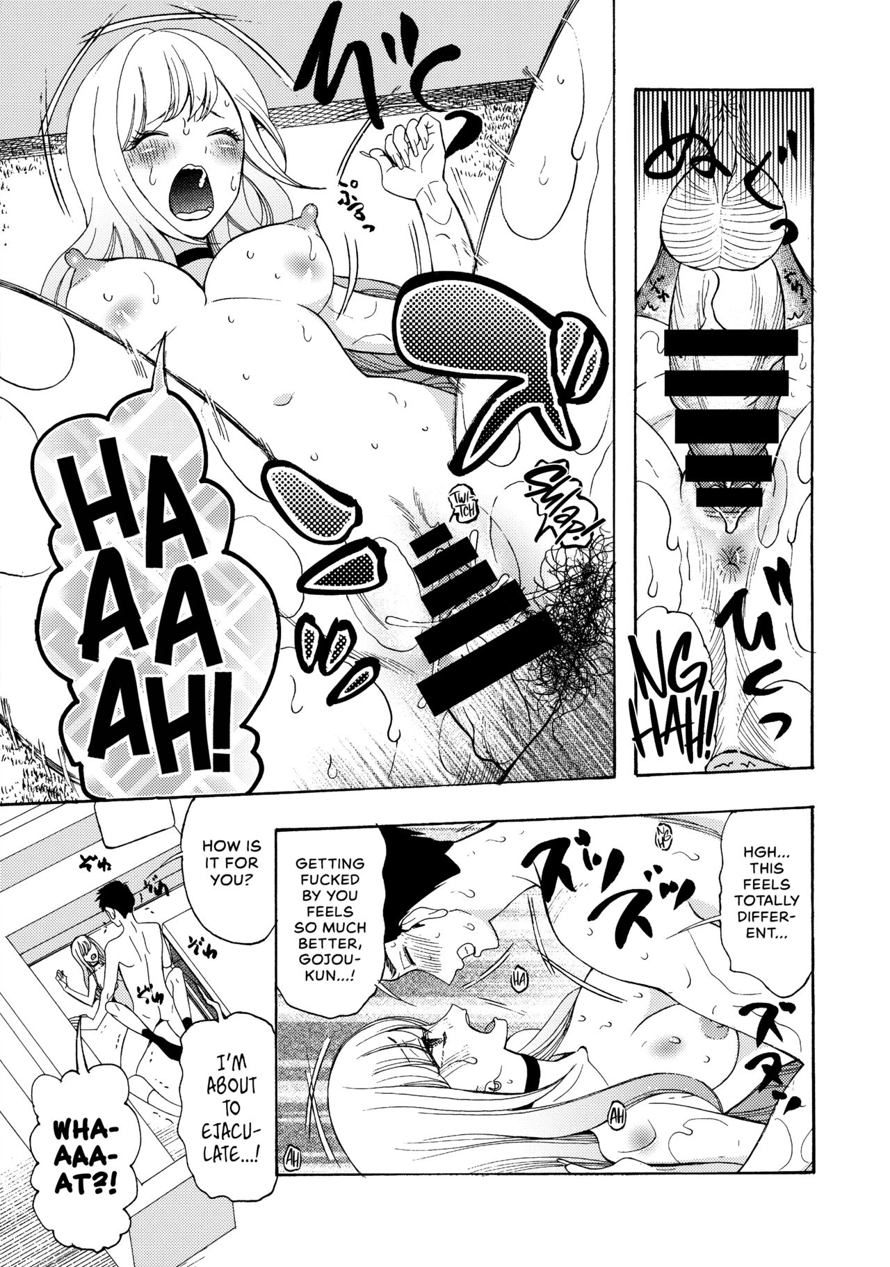 I Will XXXX sono bisque doll wa koi o suru | my dress-up darling | Sono Bisque Doll ga xx o Suru porn comic picture 2