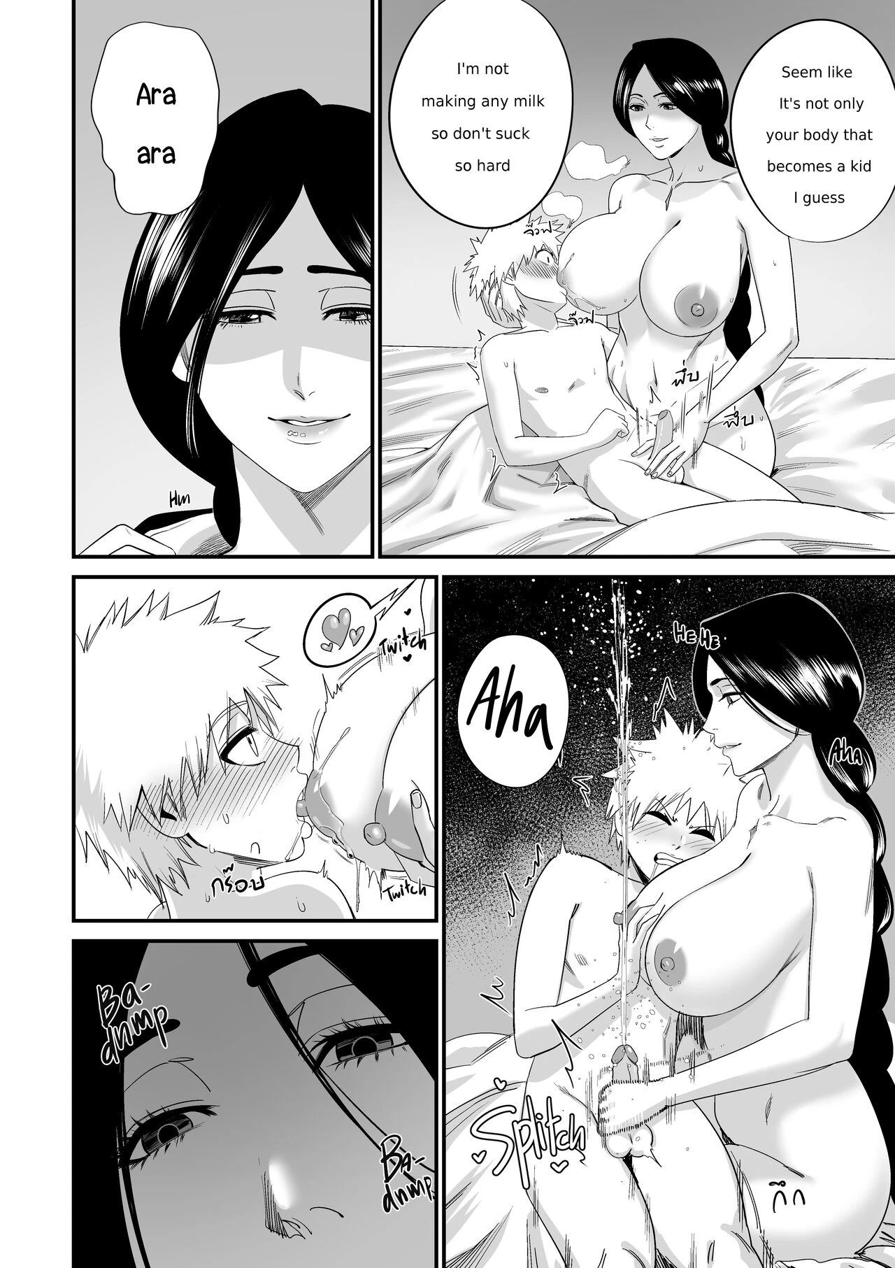 Ichigo x Unohana porn comic picture 3