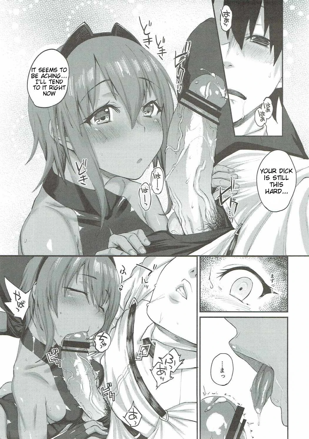 Idoku Seidoku porn comic picture 10
