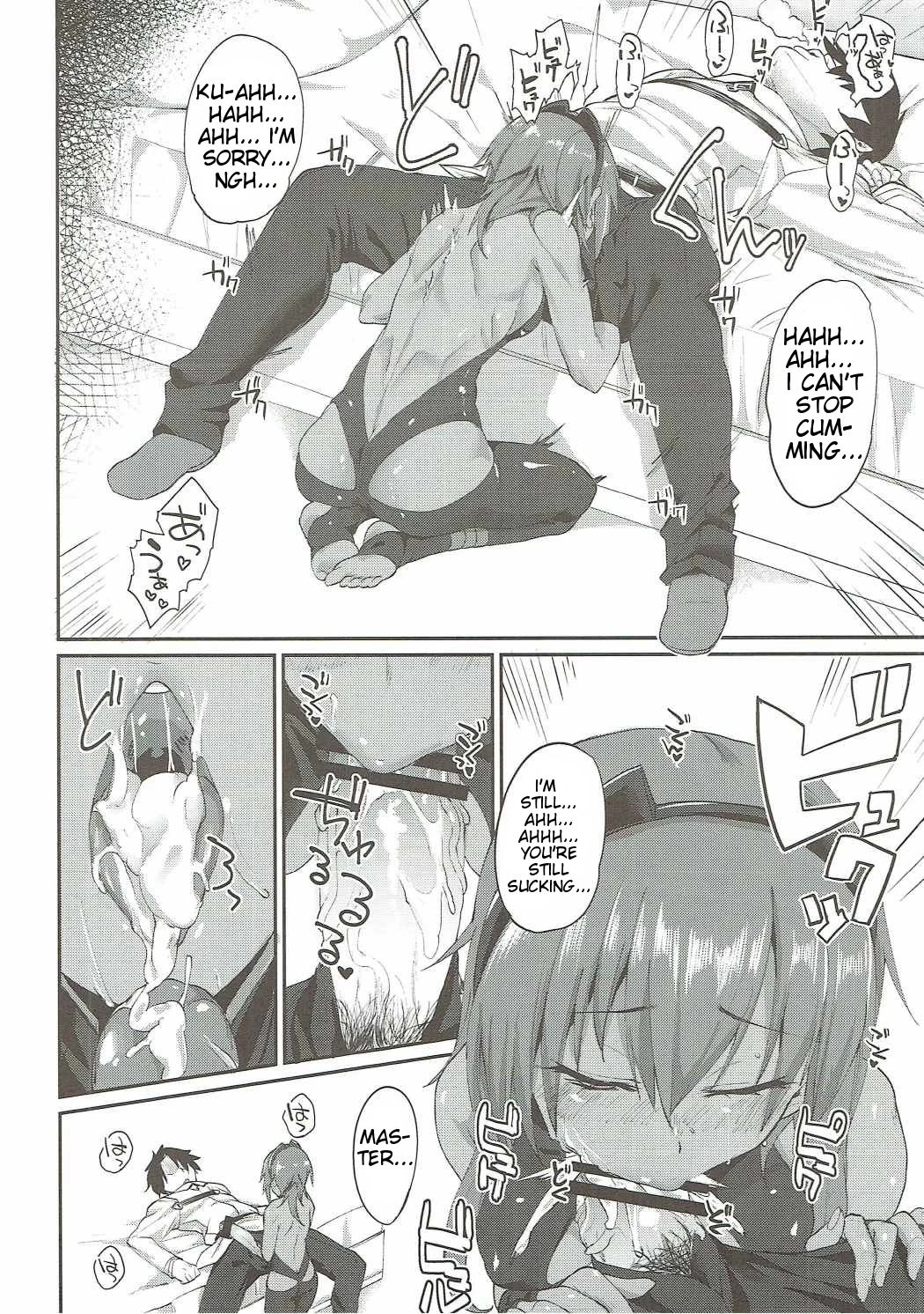 Idoku Seidoku porn comic picture 13