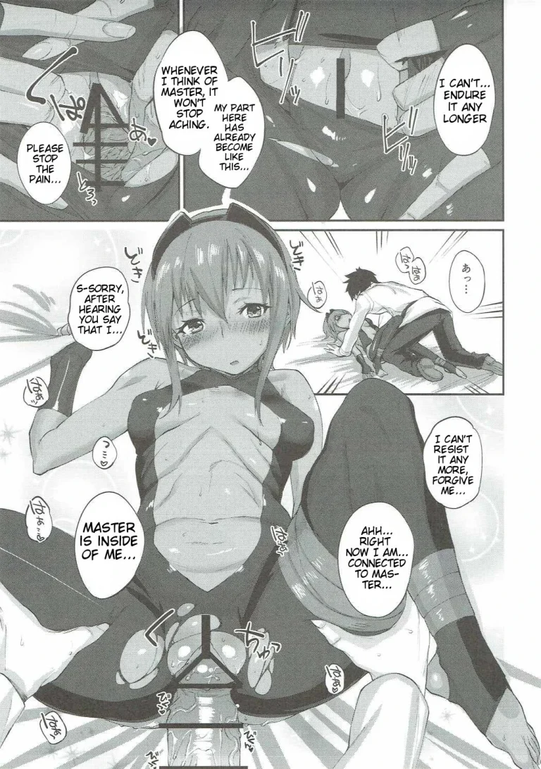 Idoku Seidoku porn comic picture 14
