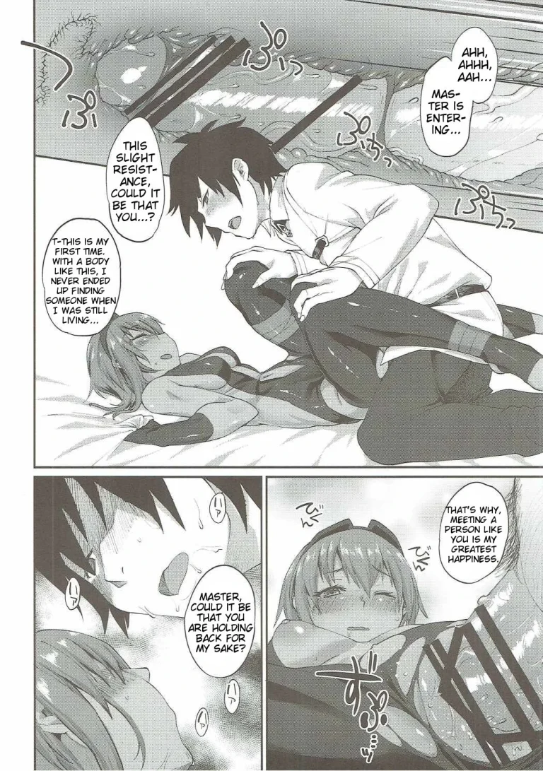 Idoku Seidoku porn comic picture 15
