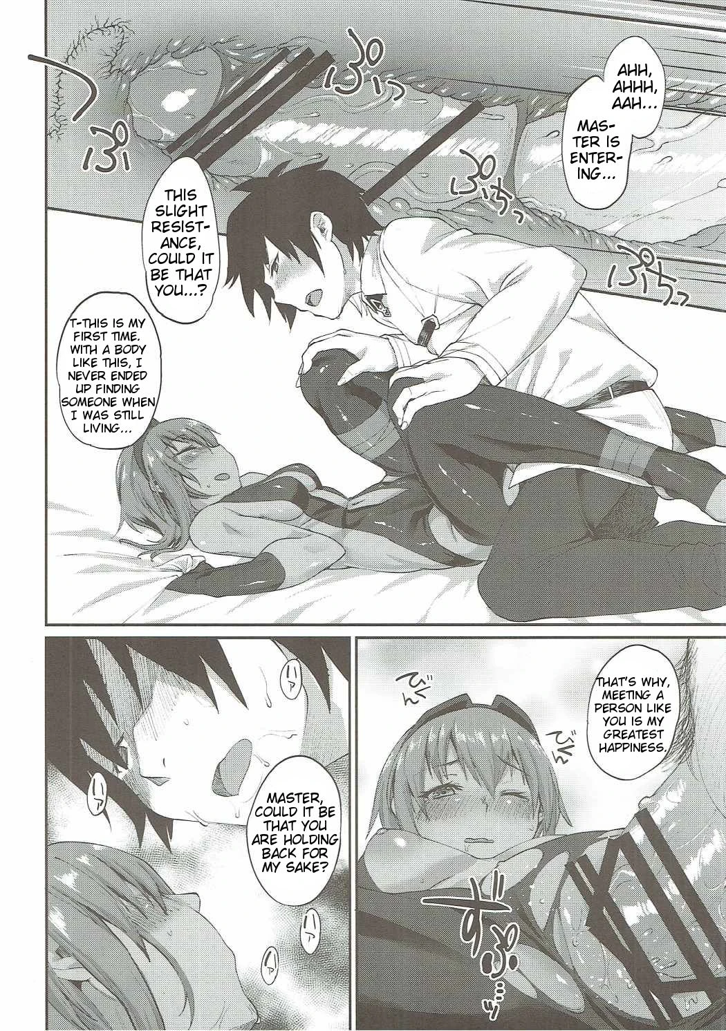 Idoku Seidoku porn comic picture 15