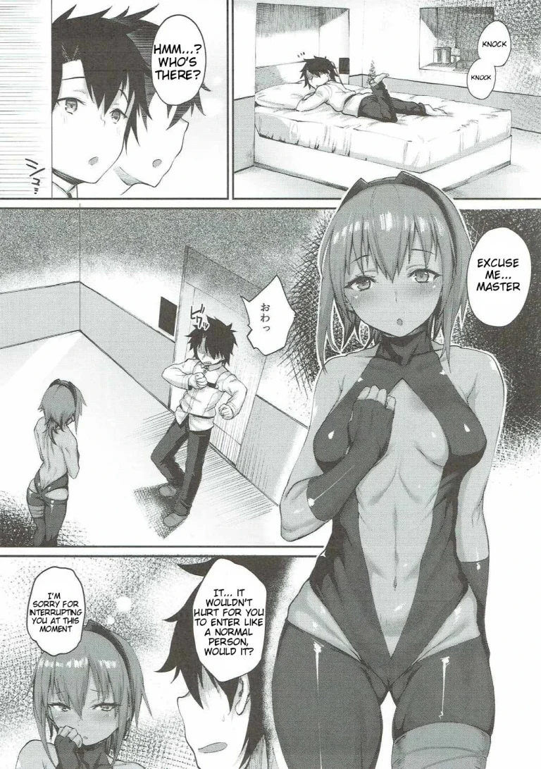 Idoku Seidoku porn comic picture 2