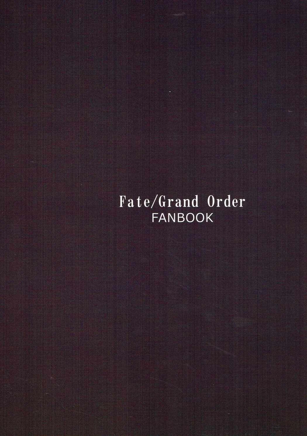 Idoku Seidoku porn comic picture 22