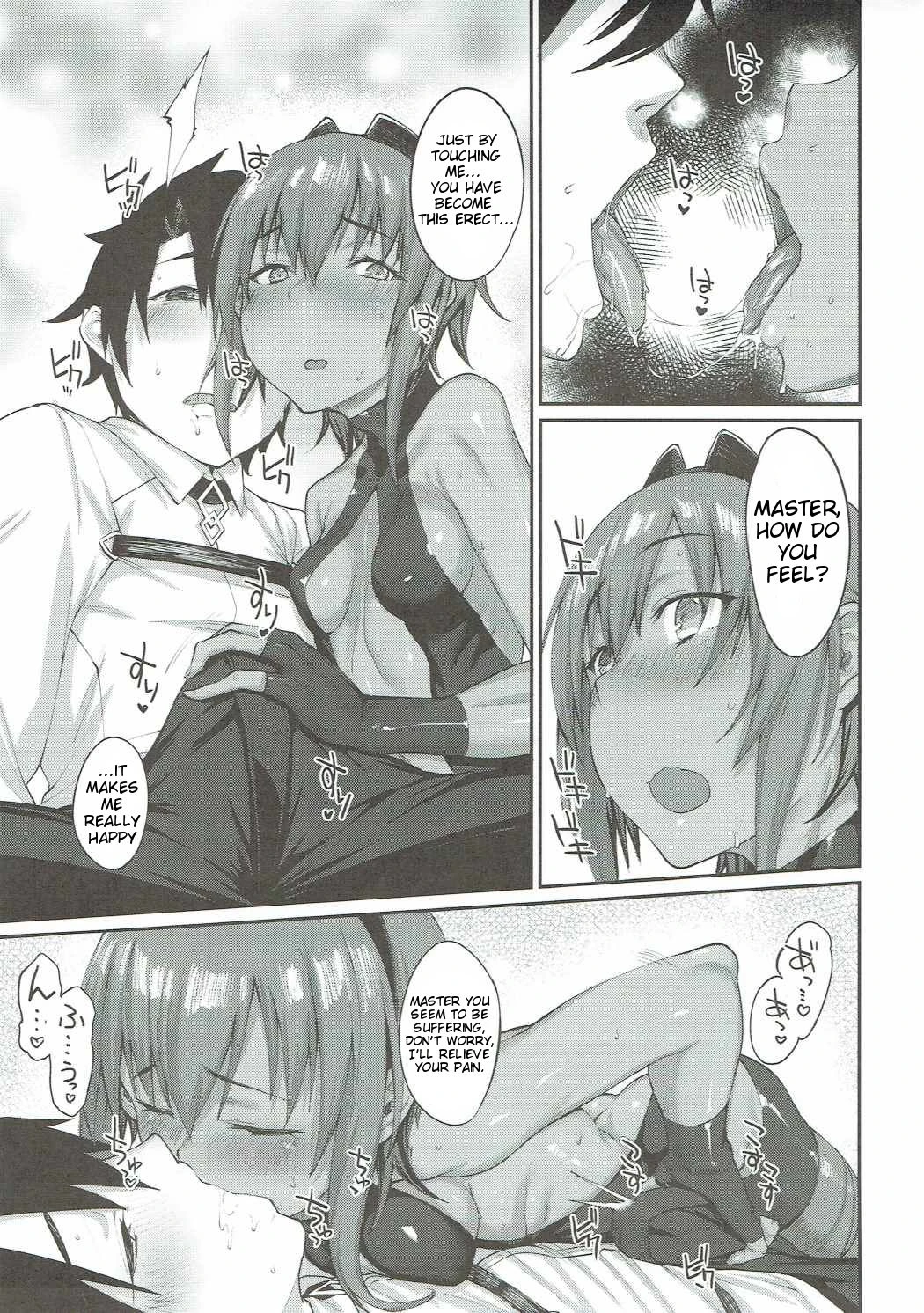 Idoku Seidoku porn comic picture 8