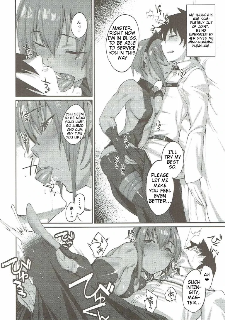 Idoku Seidoku porn comic picture 9