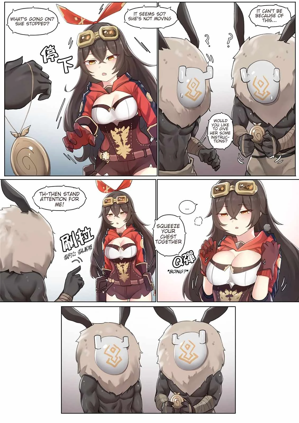 If Scenario - Amber porn comic picture 6