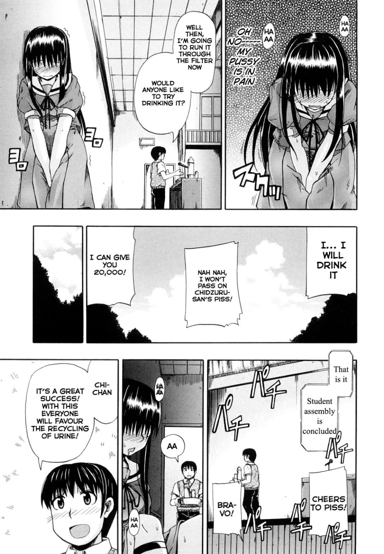 If there is no water, then ***| Mizu Ga Nai Nara XXX porn comic picture 14