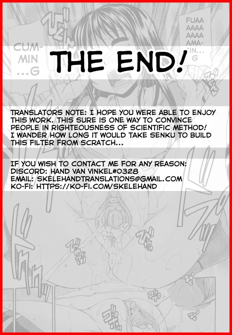 If there is no water, then ***| Mizu Ga Nai Nara XXX porn comic picture 28