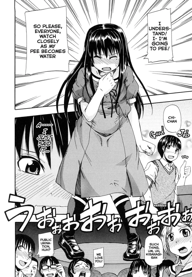 If there is no water, then ***| Mizu Ga Nai Nara XXX porn comic picture 7