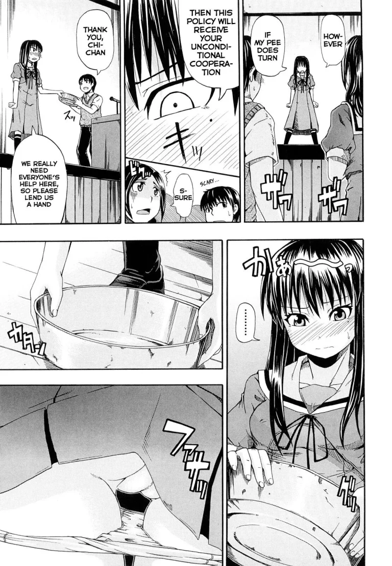 If there is no water, then ***| Mizu Ga Nai Nara XXX porn comic picture 8