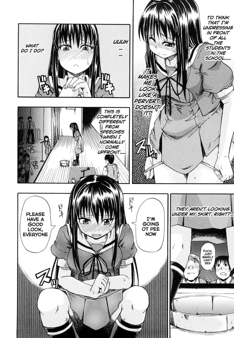 If there is no water, then ***| Mizu Ga Nai Nara XXX porn comic picture 9