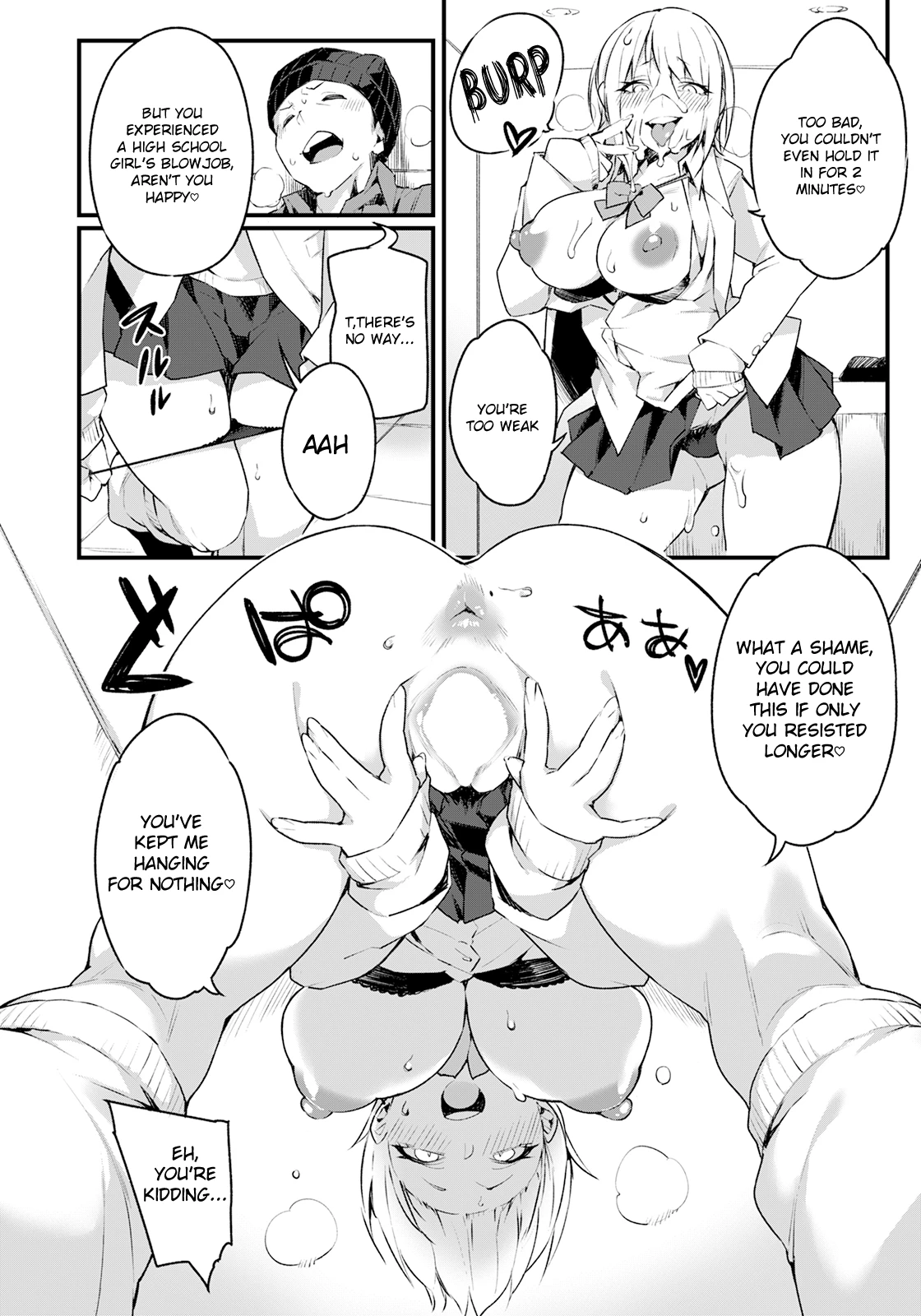 Iinari Chikan Densha porn comic picture 10