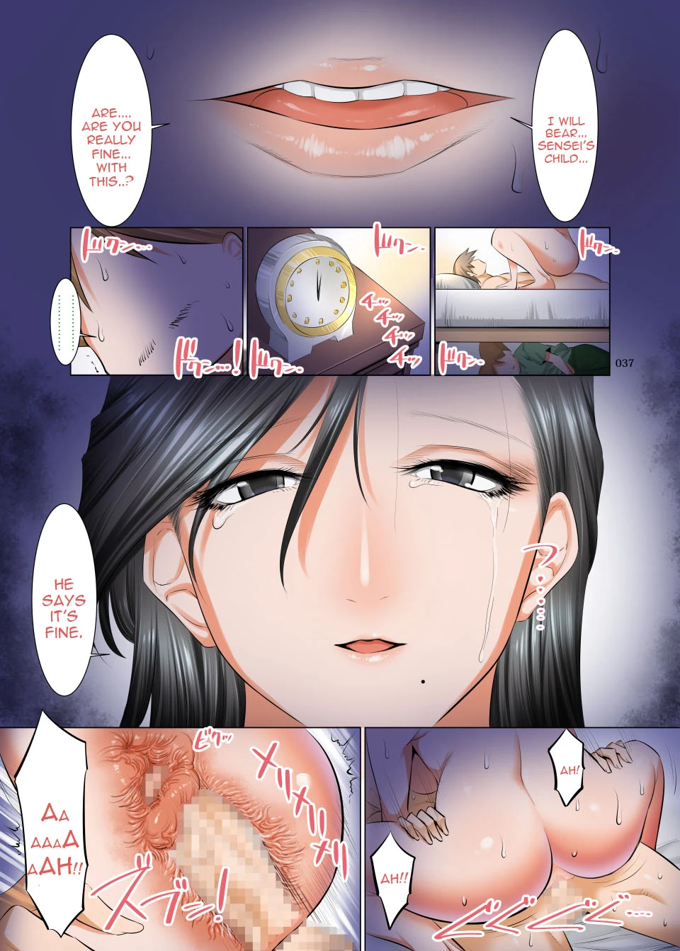 Ijimerarekko no Ongaeshi ~Boku no Mama to SEX Shimasen ka~ porn comic picture 36