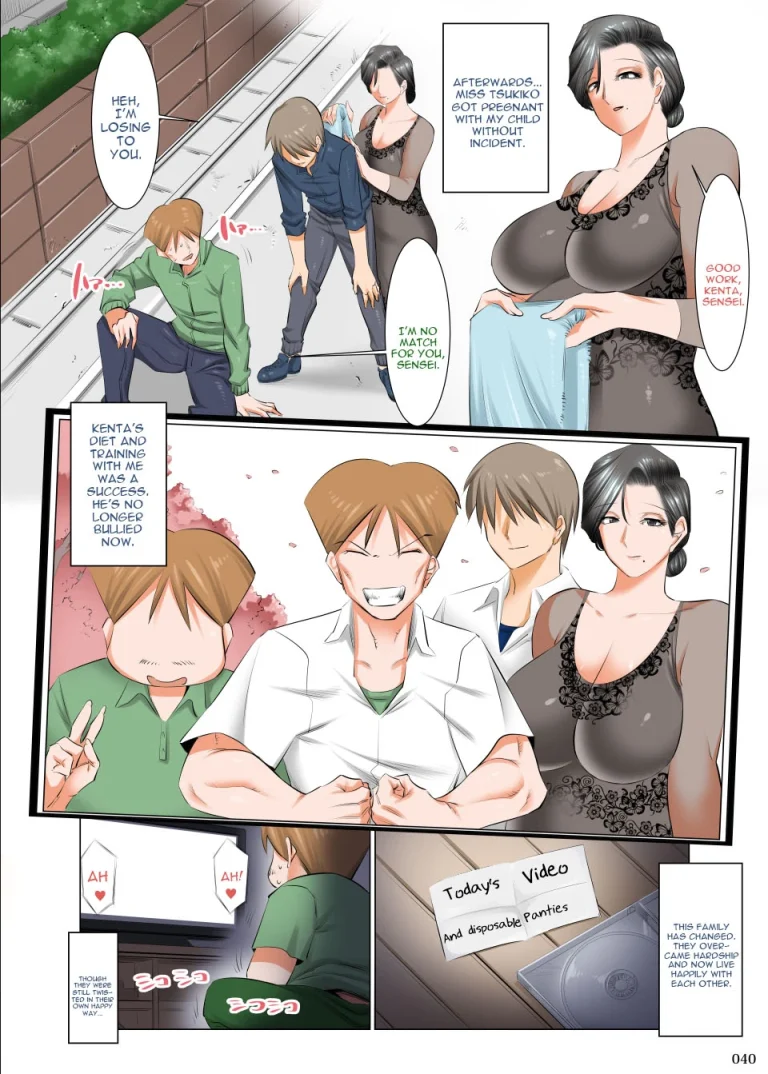 Ijimerarekko no Ongaeshi ~Boku no Mama to SEX Shimasen ka~ porn comic picture 39
