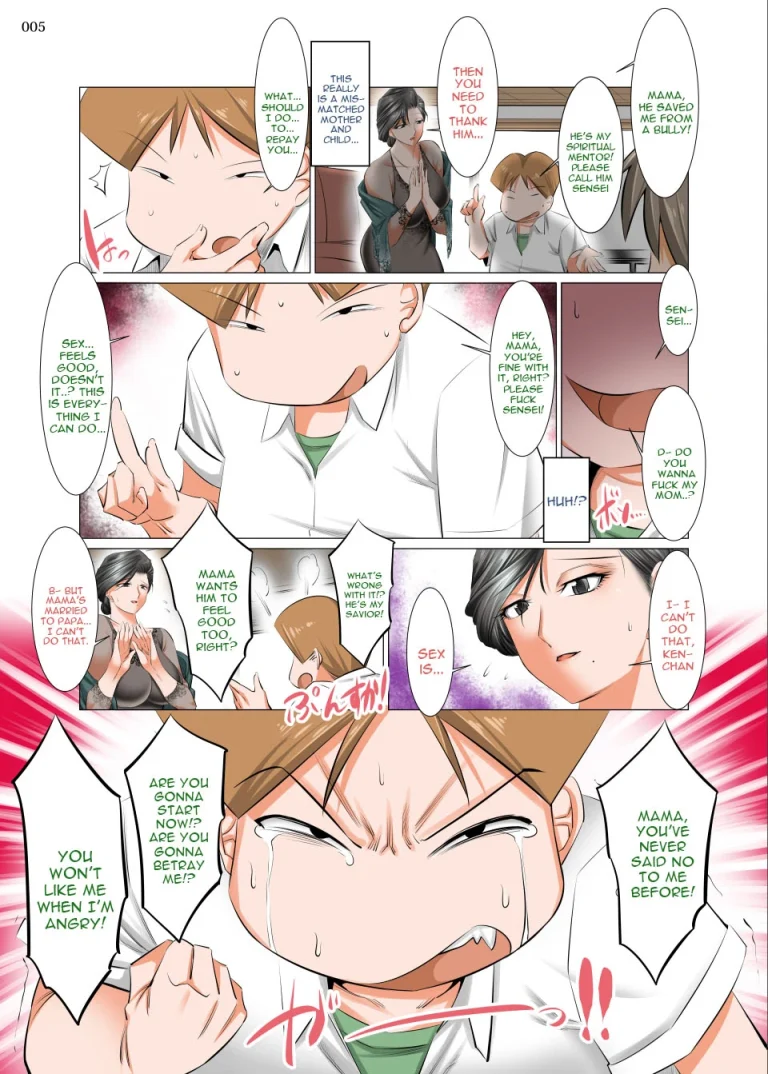 Ijimerarekko no Ongaeshi ~Boku no Mama to SEX Shimasen ka~ porn comic picture 4