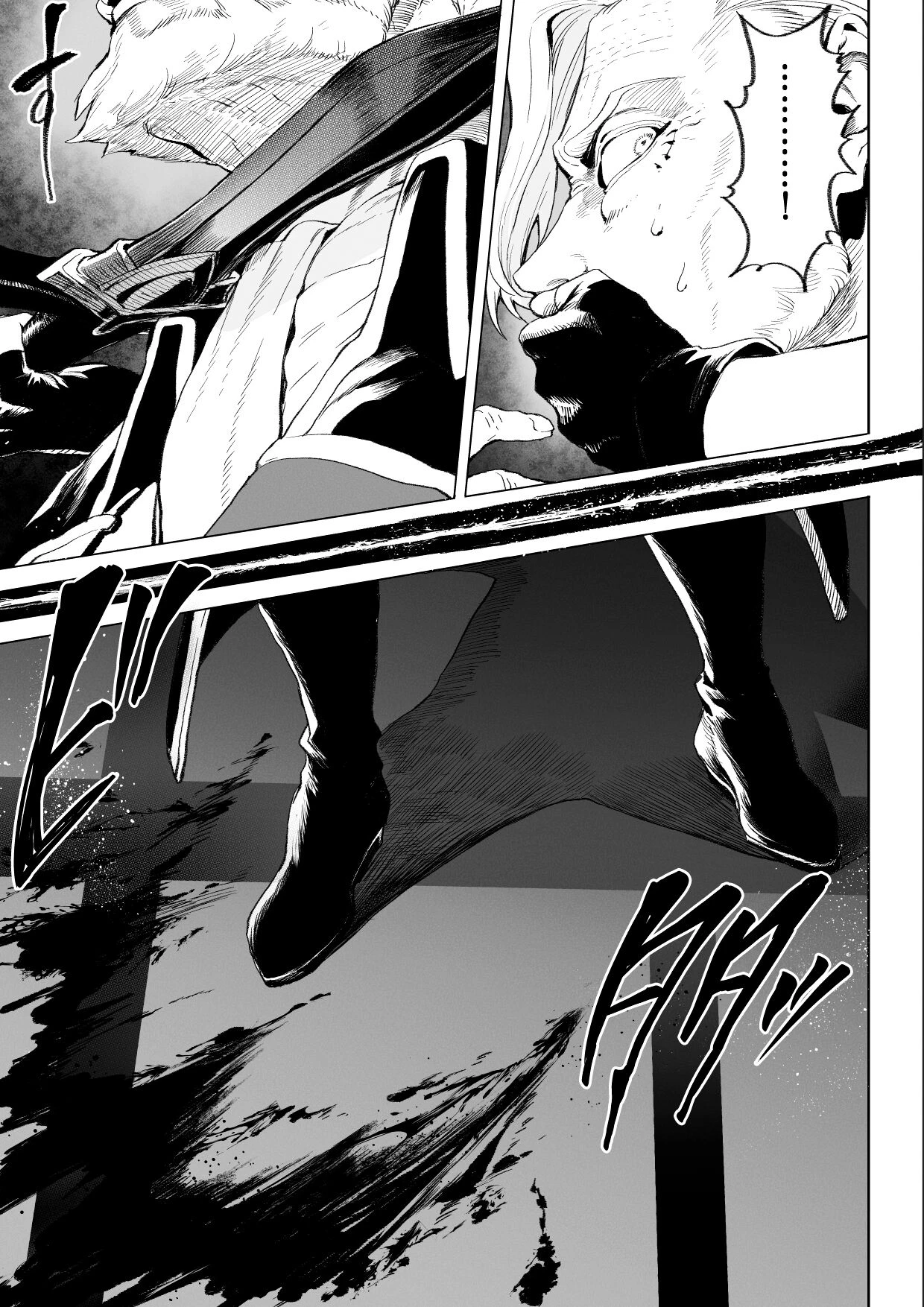 Ikusa Otome to Ikusa Goto! ~Onna Ansatsusha Hen~ porn comic picture 10