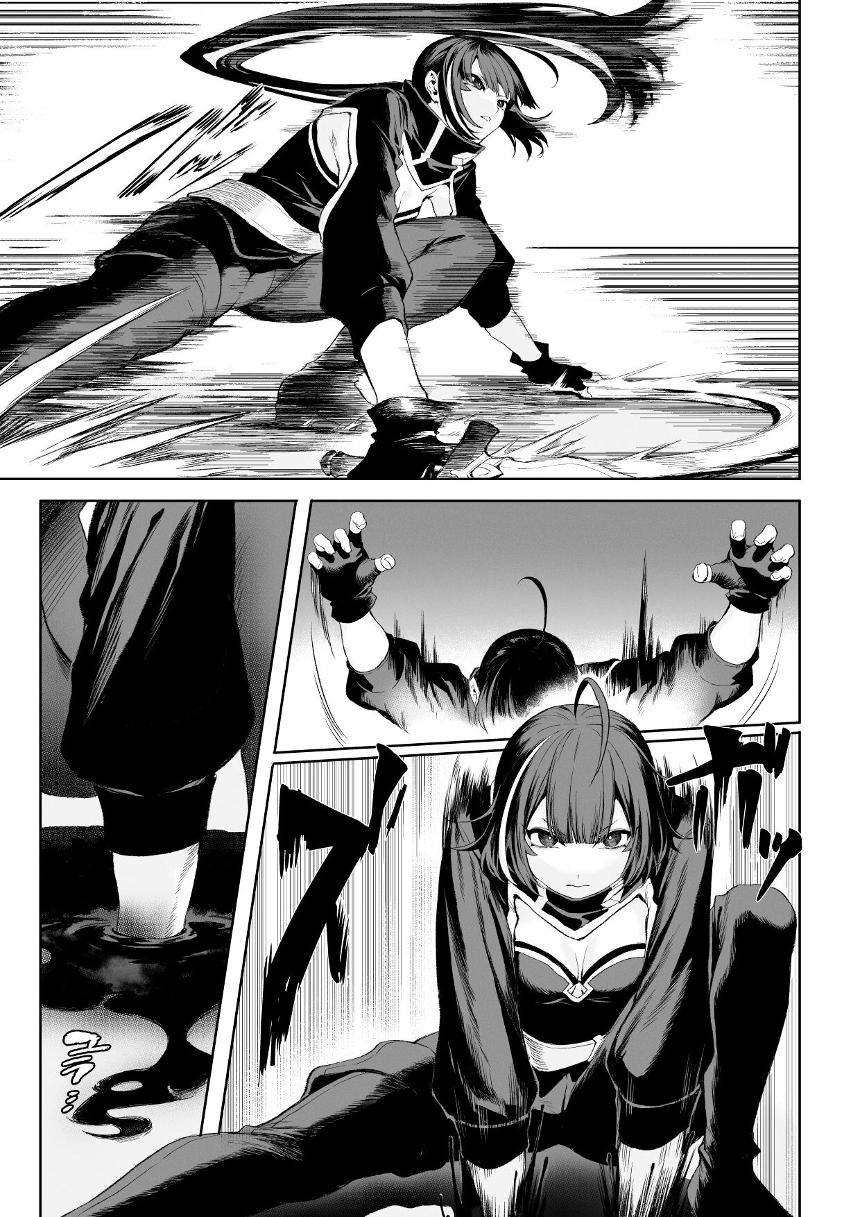 Ikusa Otome to Ikusa Goto! ~Onna Ansatsusha Hen~ porn comic picture 46