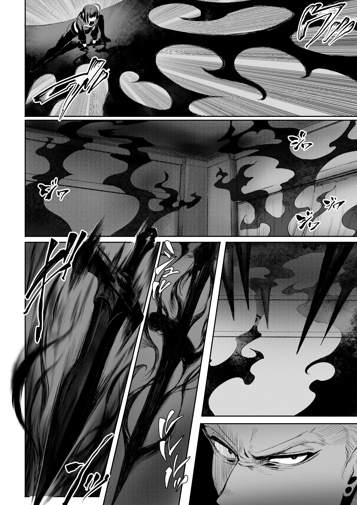 Ikusa Otome to Ikusa Goto! ~Onna Ansatsusha Hen~ porn comic picture 47