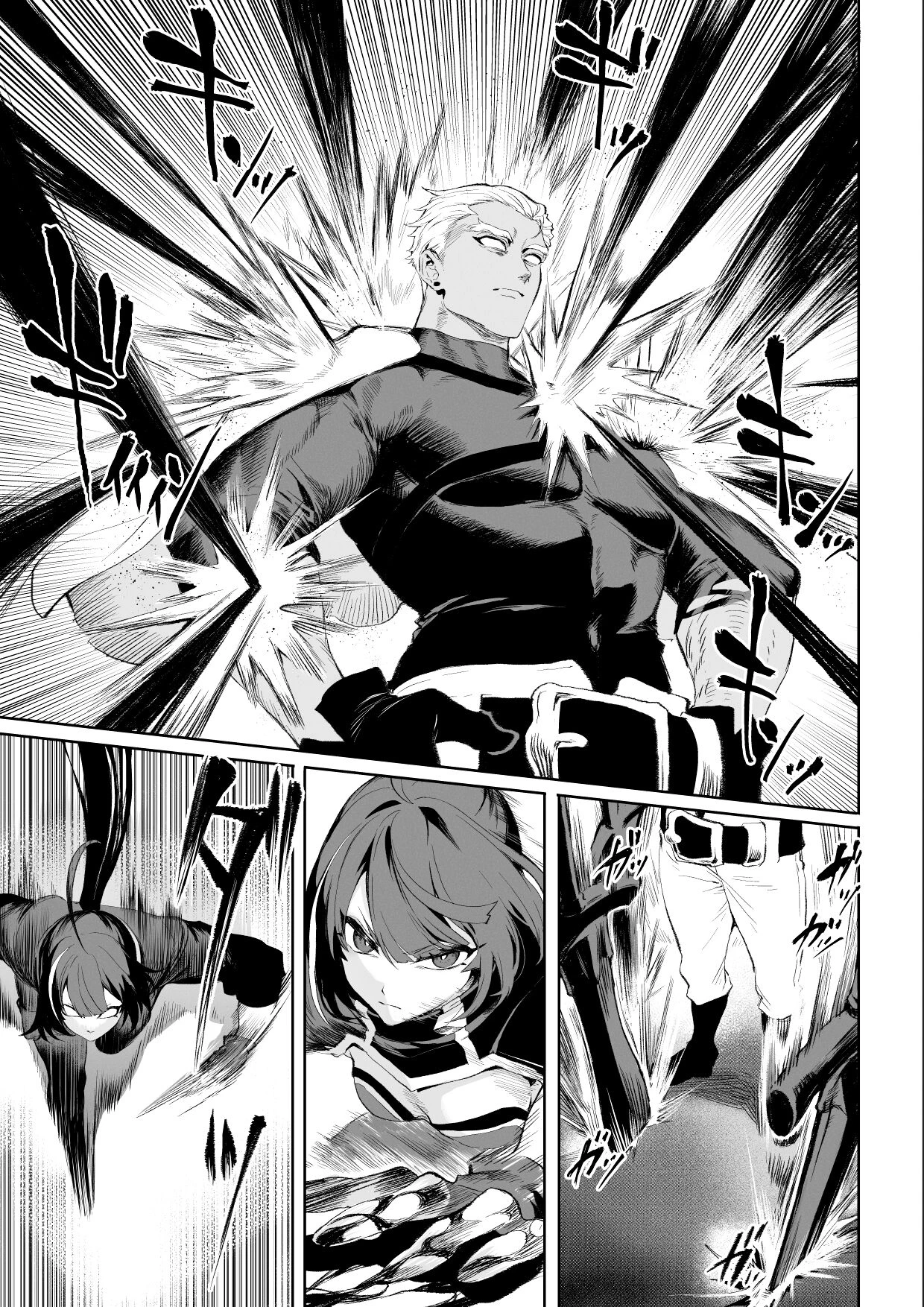 Ikusa Otome to Ikusa Goto! ~Onna Ansatsusha Hen~ porn comic picture 50