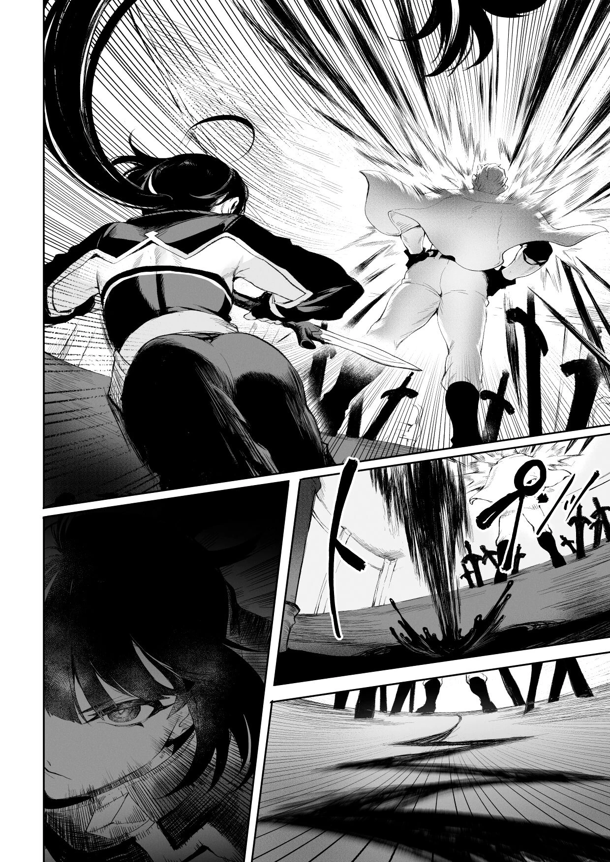 Ikusa Otome to Ikusa Goto! ~Onna Ansatsusha Hen~ porn comic picture 51