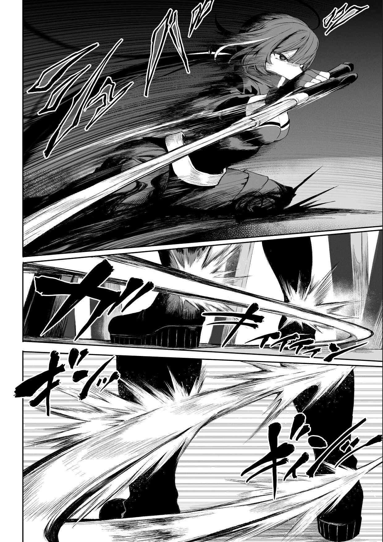 Ikusa Otome to Ikusa Goto! ~Onna Ansatsusha Hen~ porn comic picture 52