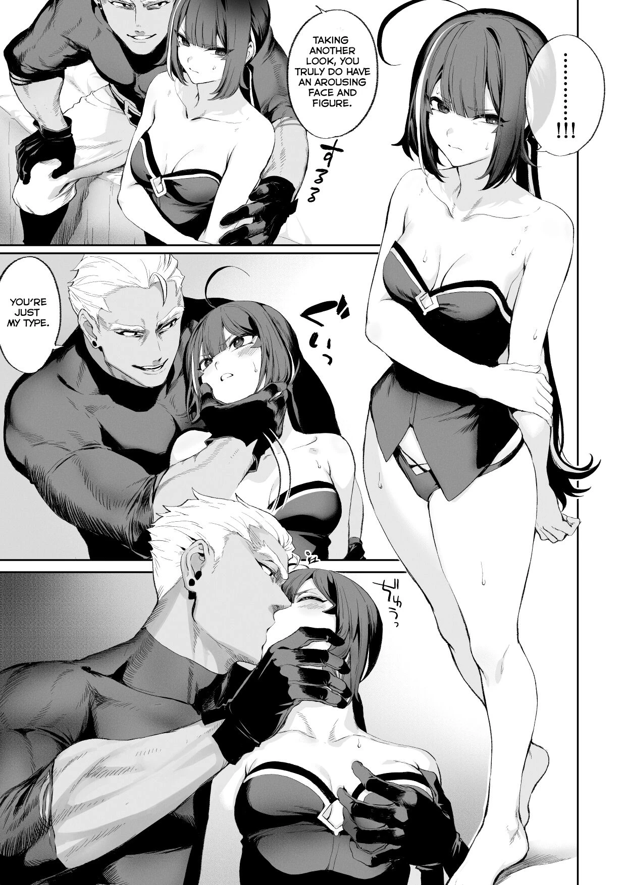 Ikusa Otome to Ikusa Goto! ~Onna Ansatsusha Hen~ porn comic picture 62