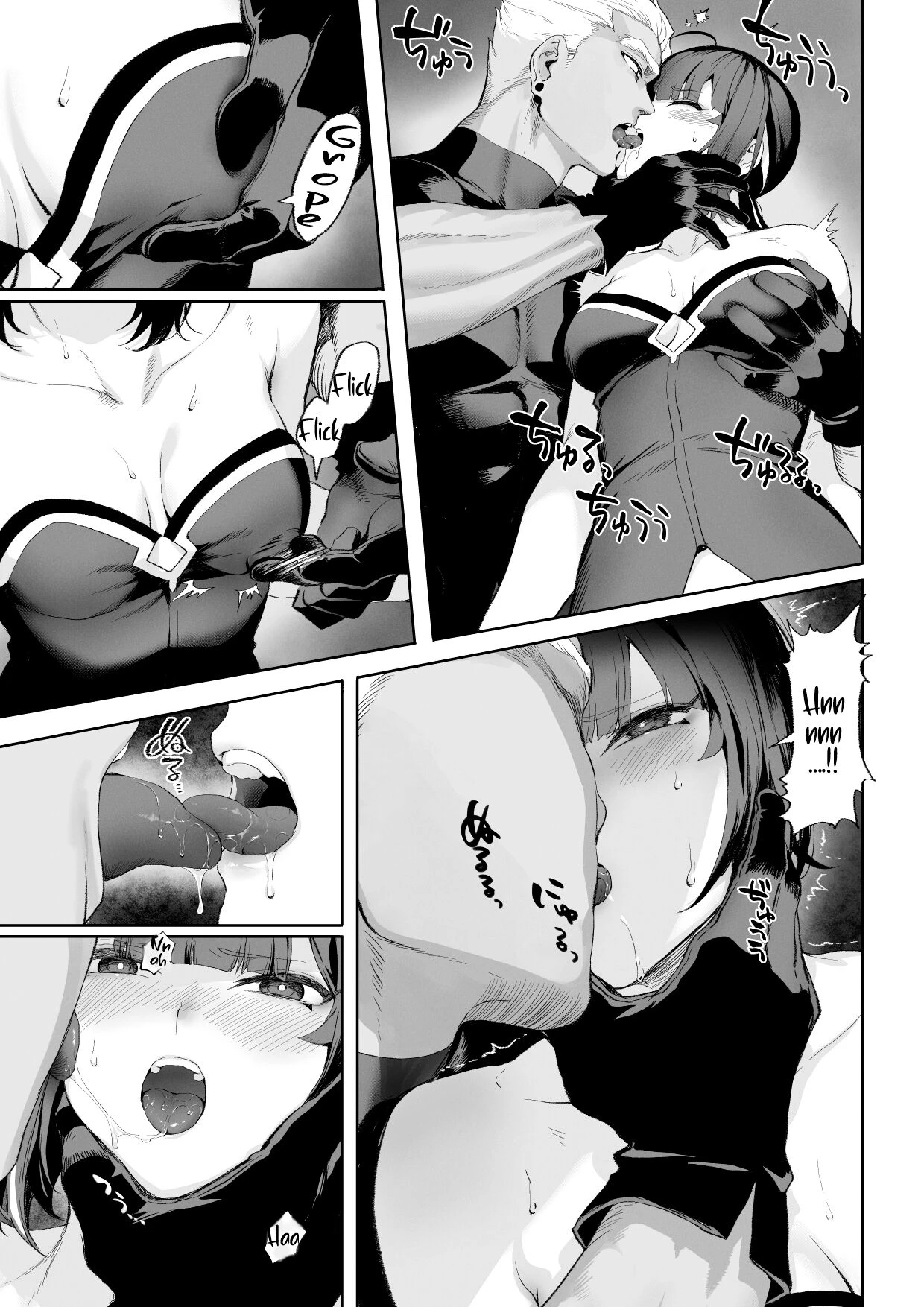 Ikusa Otome to Ikusa Goto! ~Onna Ansatsusha Hen~ porn comic picture 64