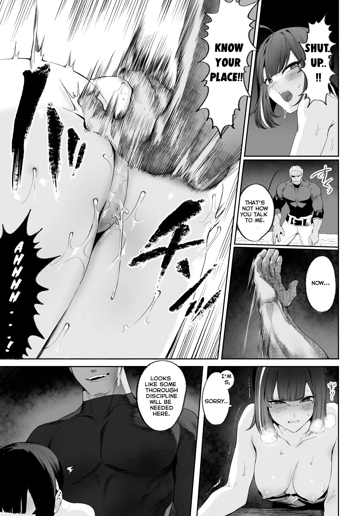 Ikusa Otome to Ikusa Goto! ~Onna Ansatsusha Hen~ porn comic picture 74