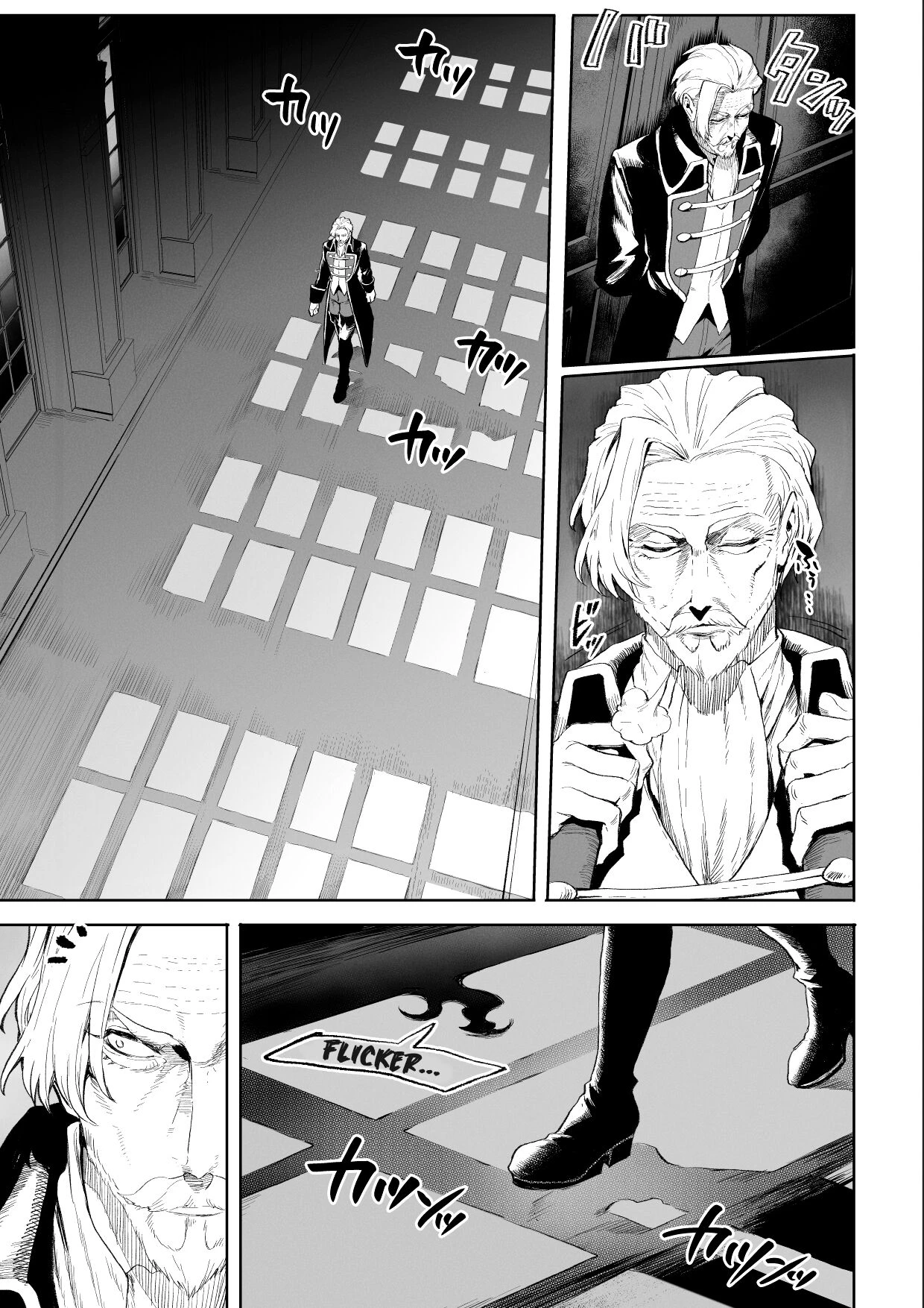 Ikusa Otome to Ikusa Goto! ~Onna Ansatsusha Hen~ porn comic picture 8