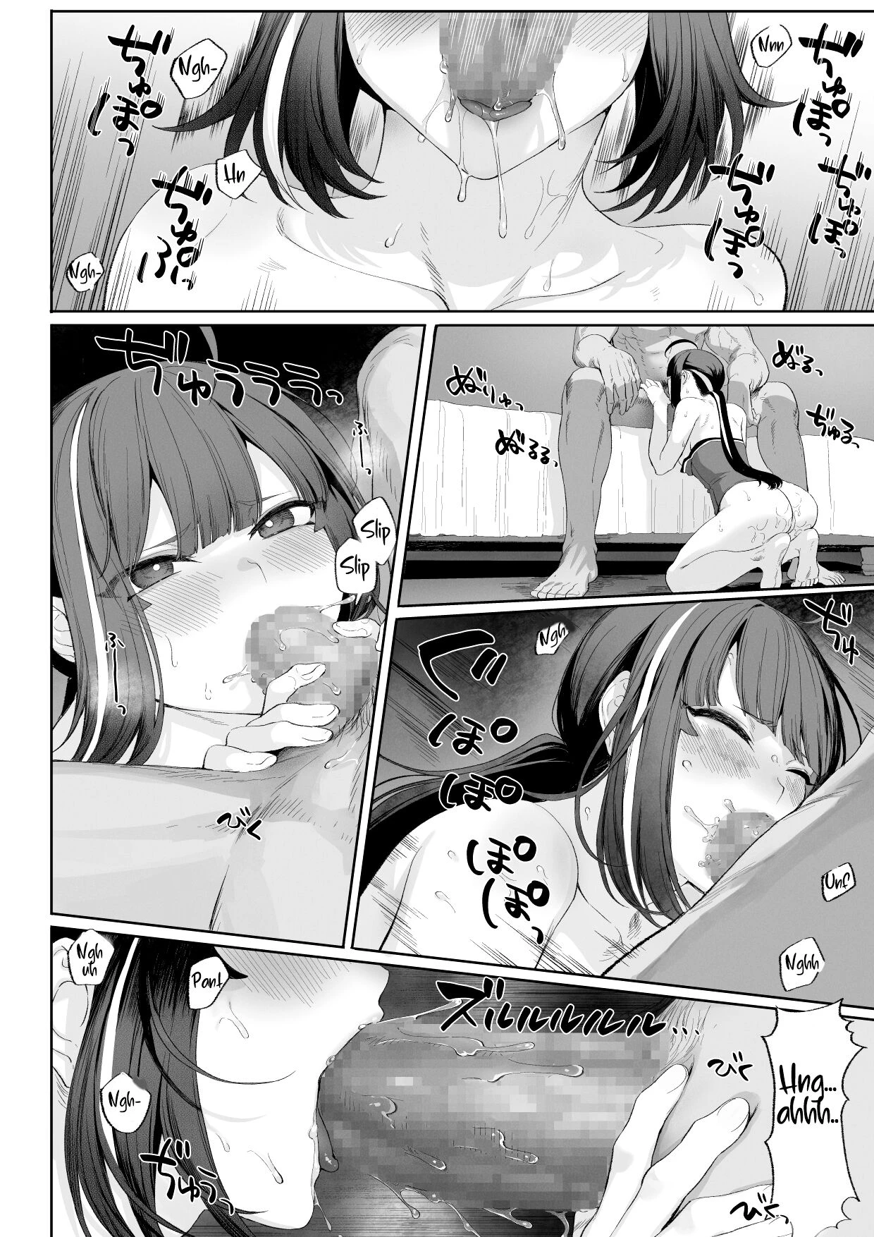 Ikusa Otome to Ikusa Goto! ~Onna Ansatsusha Hen~ porn comic picture 95
