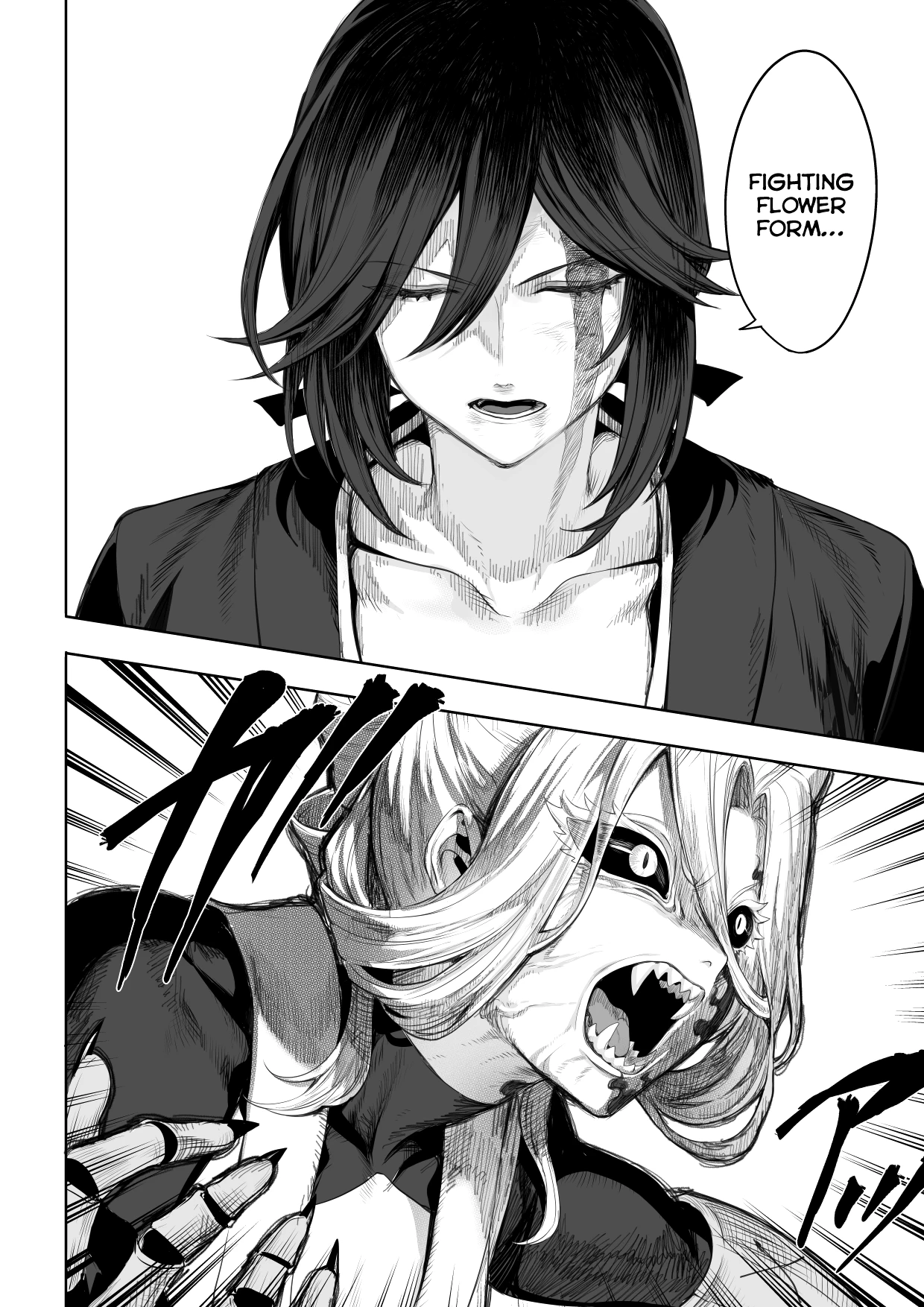 Ikusa Otome to Ikusa Goto! ~Onna Samurai Hen~ porn comic picture 100