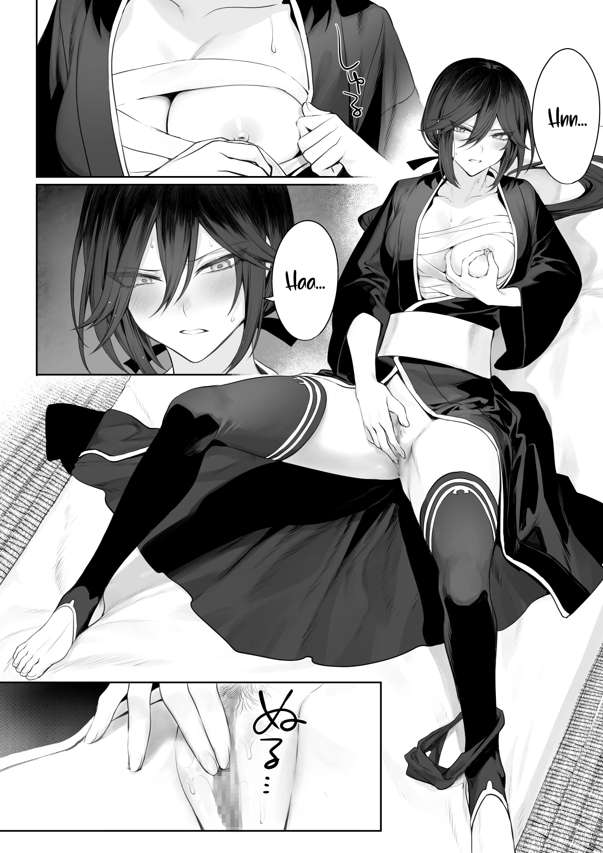 Ikusa Otome to Ikusa Goto! ~Onna Samurai Hen~ porn comic picture 108