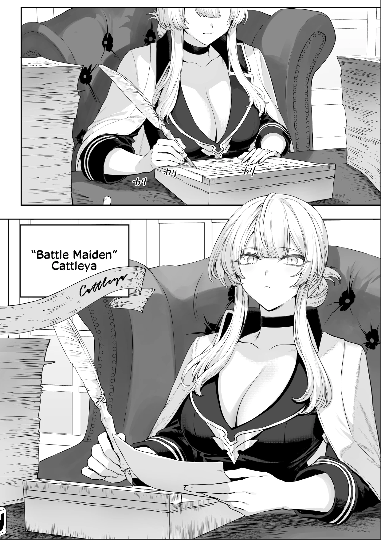 Ikusa Otome to Ikusa Goto! ~Onna Samurai Hen~ porn comic picture 12