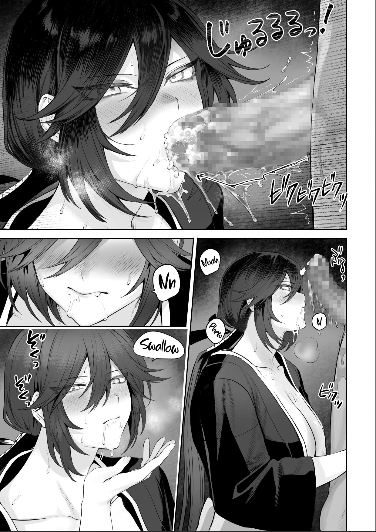 Ikusa Otome to Ikusa Goto! ~Onna Samurai Hen~ porn comic picture 137