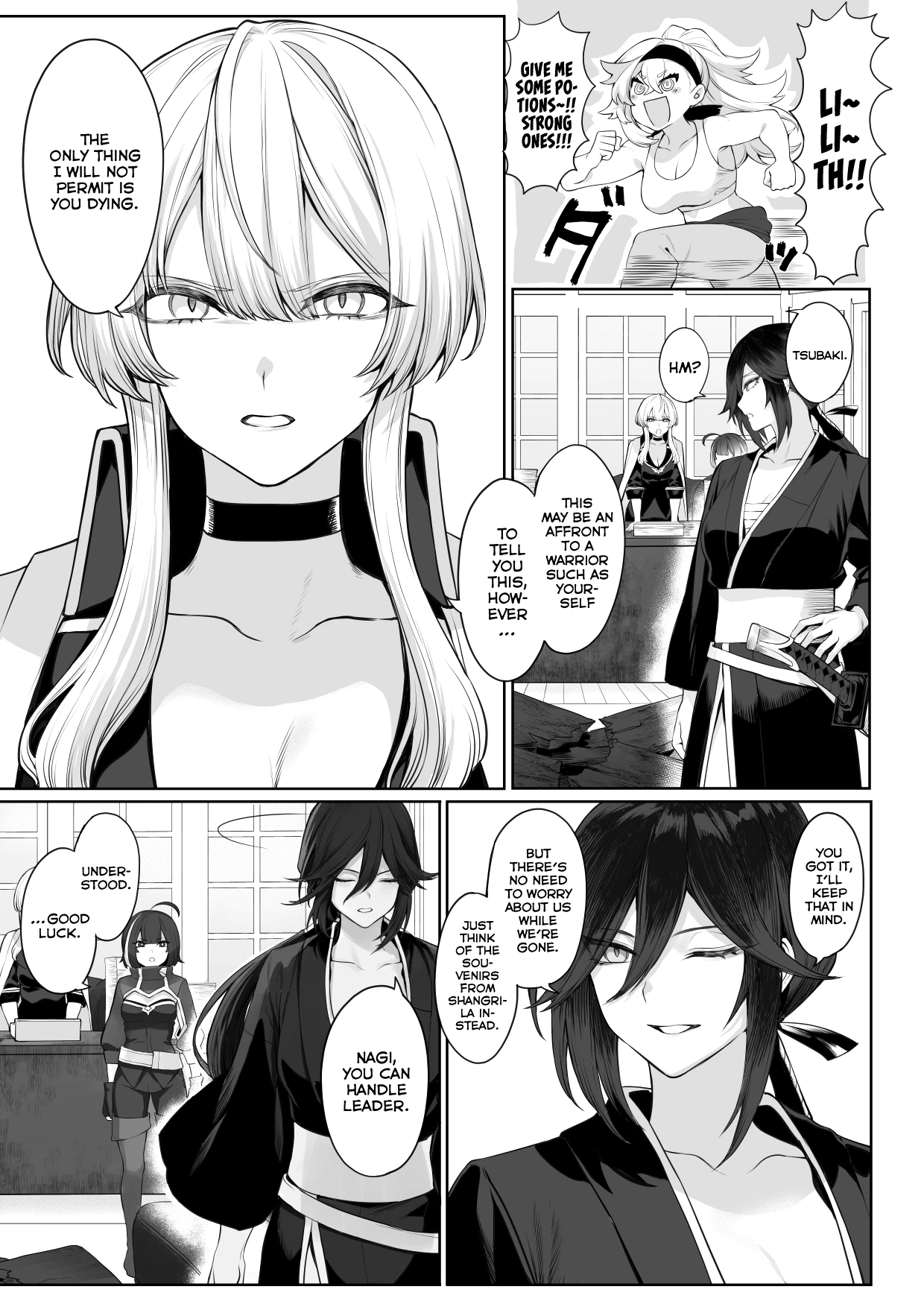 Ikusa Otome to Ikusa Goto! ~Onna Samurai Hen~ porn comic picture 31