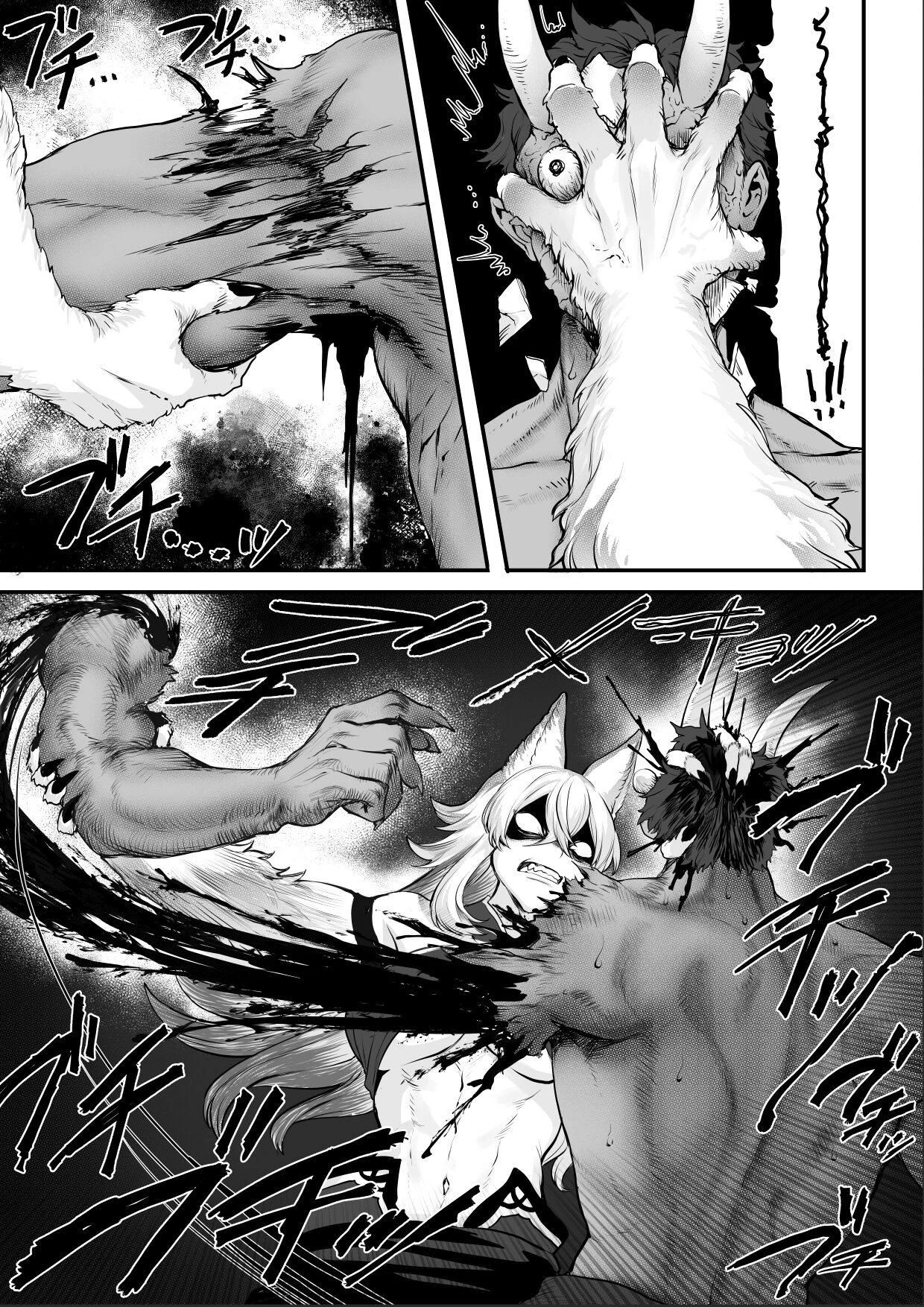 Ikusa Otome to Ikusa Goto! ~Onna Samurai Hen~ porn comic picture 45