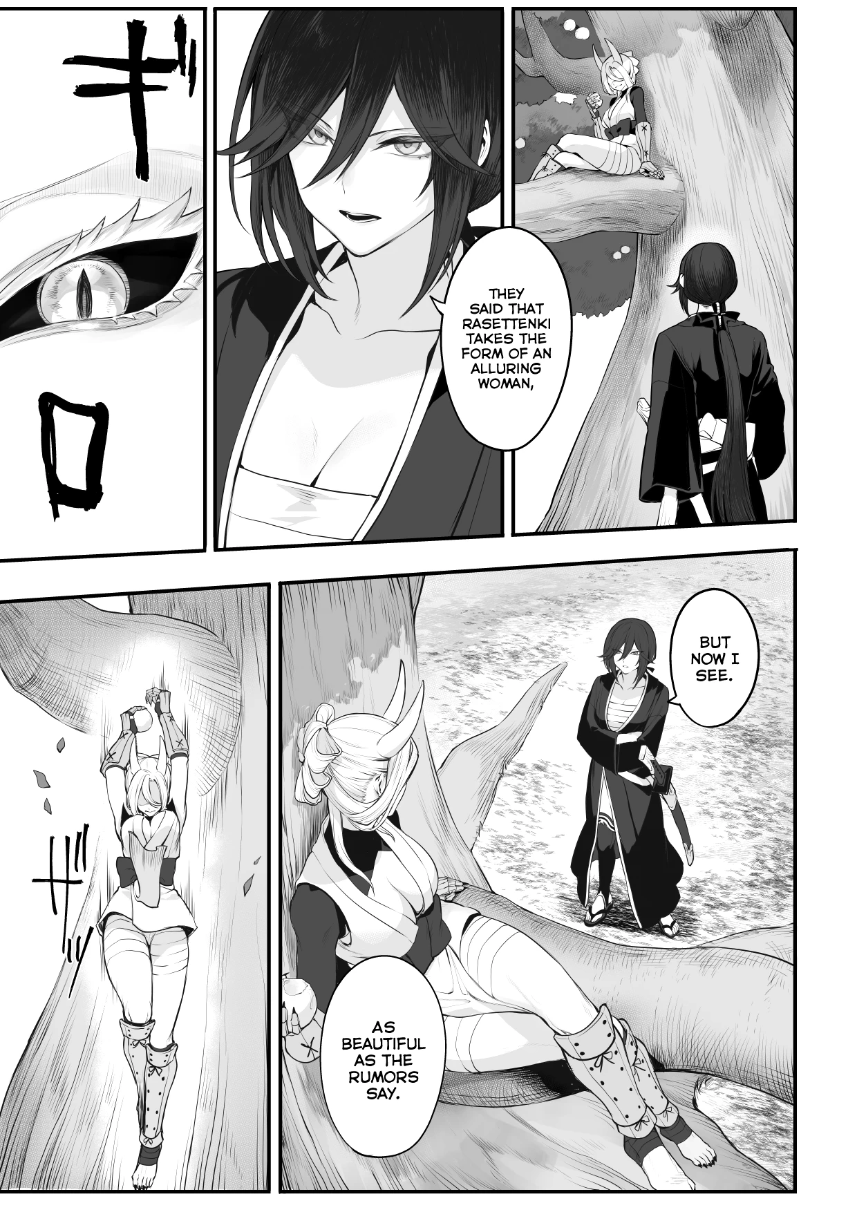 Ikusa Otome to Ikusa Goto! ~Onna Samurai Hen~ porn comic picture 47