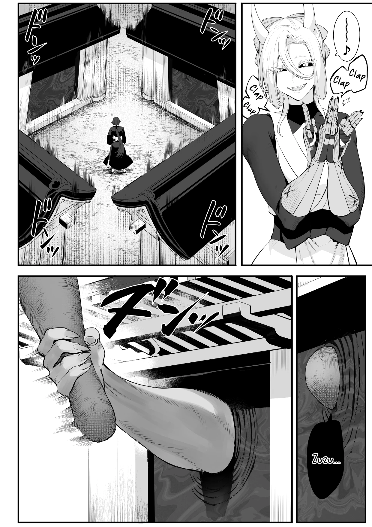 Ikusa Otome to Ikusa Goto! ~Onna Samurai Hen~ porn comic picture 54