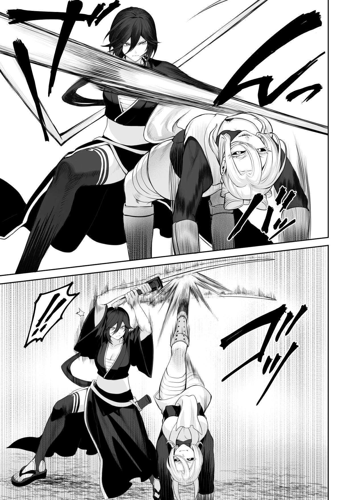Ikusa Otome to Ikusa Goto! ~Onna Samurai Hen~ porn comic picture 59