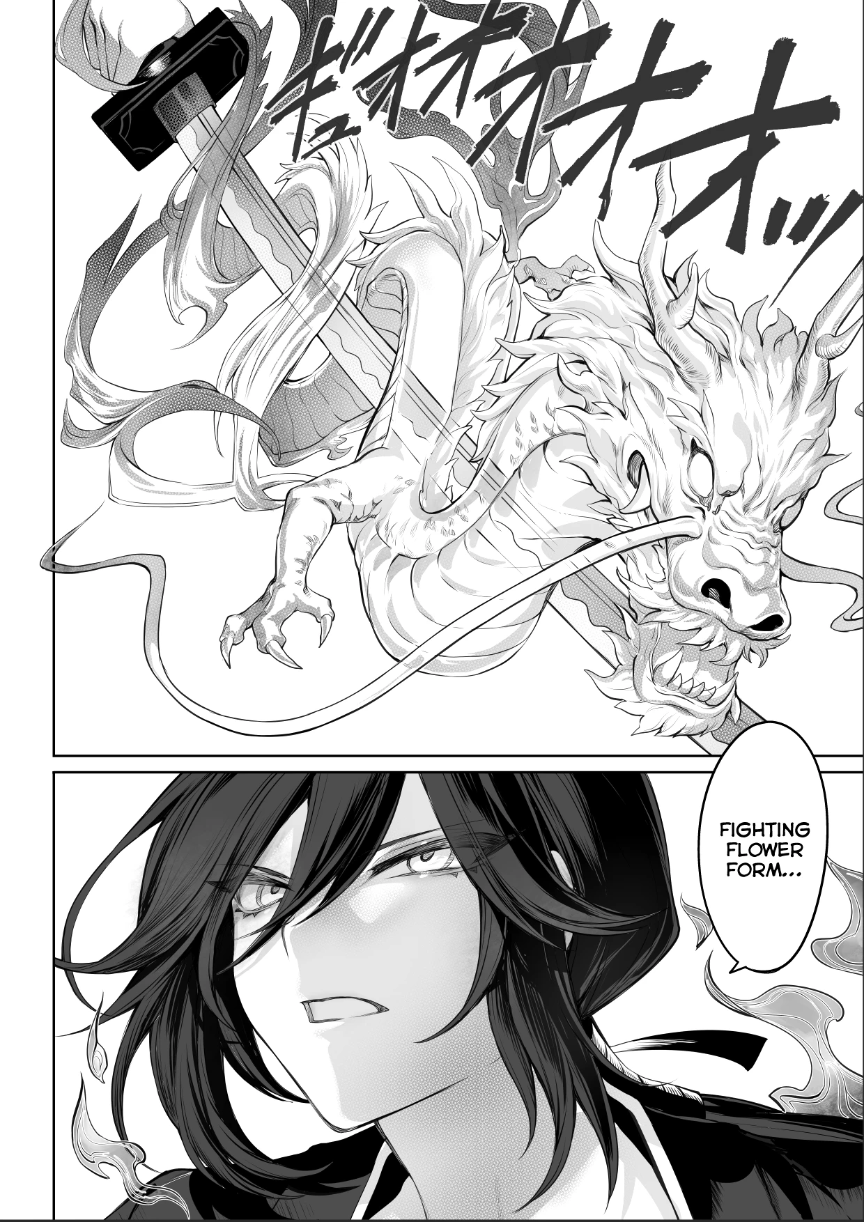 Ikusa Otome to Ikusa Goto! ~Onna Samurai Hen~ porn comic picture 68